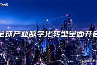 新万博官方网站首页网址截图1